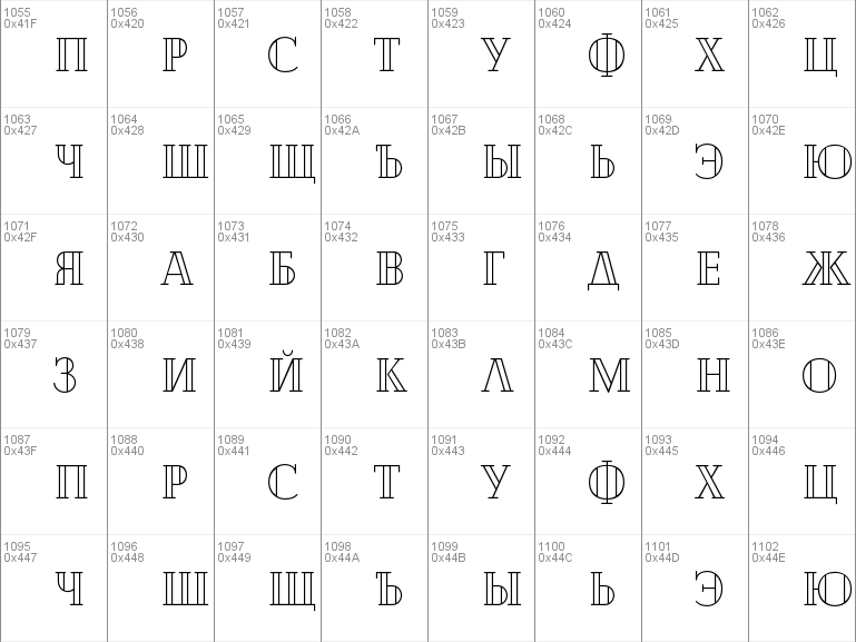 Download Free Cheque Font Free Cheque Regularotf Regular Font For Windows