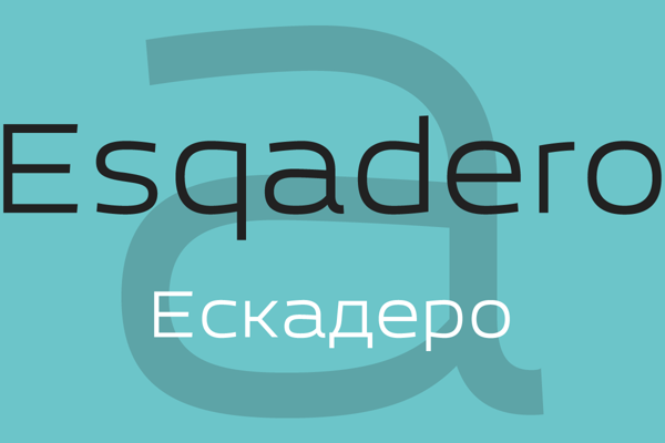 Esqadero FF CY 4F font