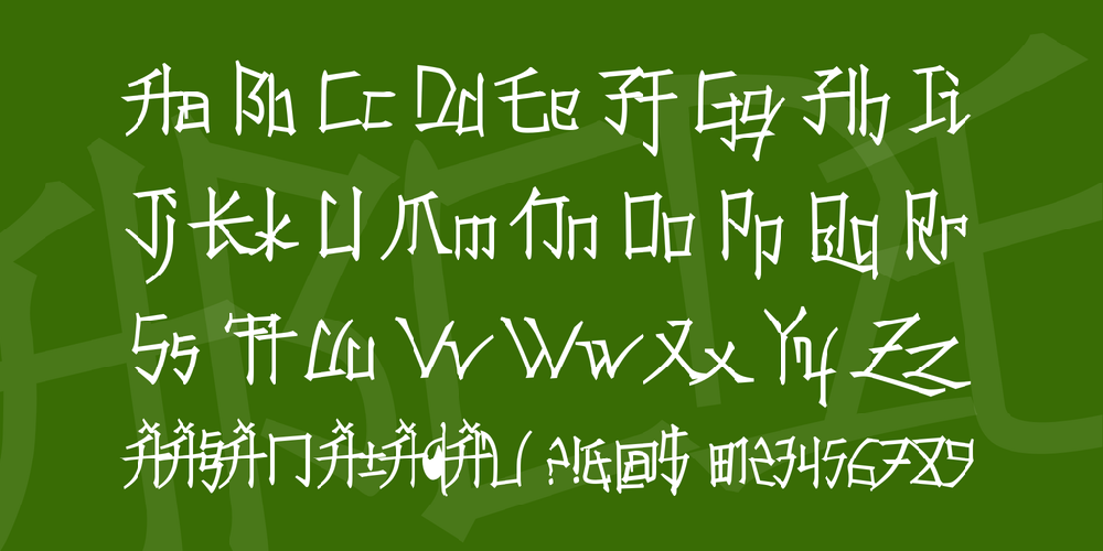 Konfuciuz font