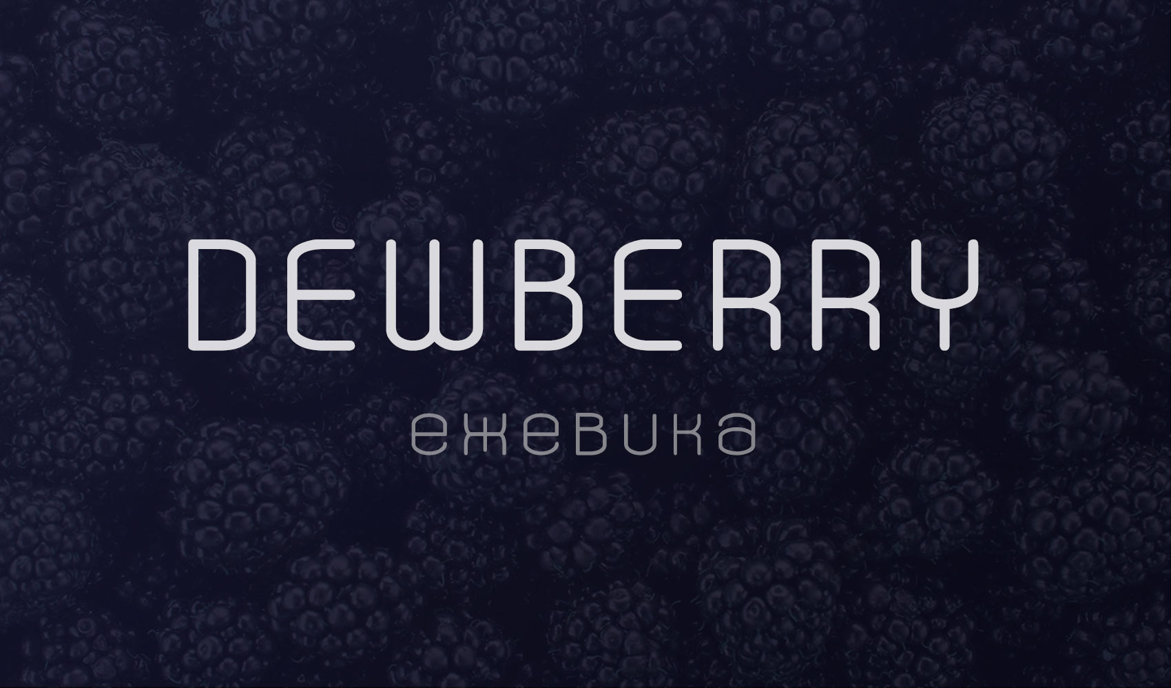 Dewberry font