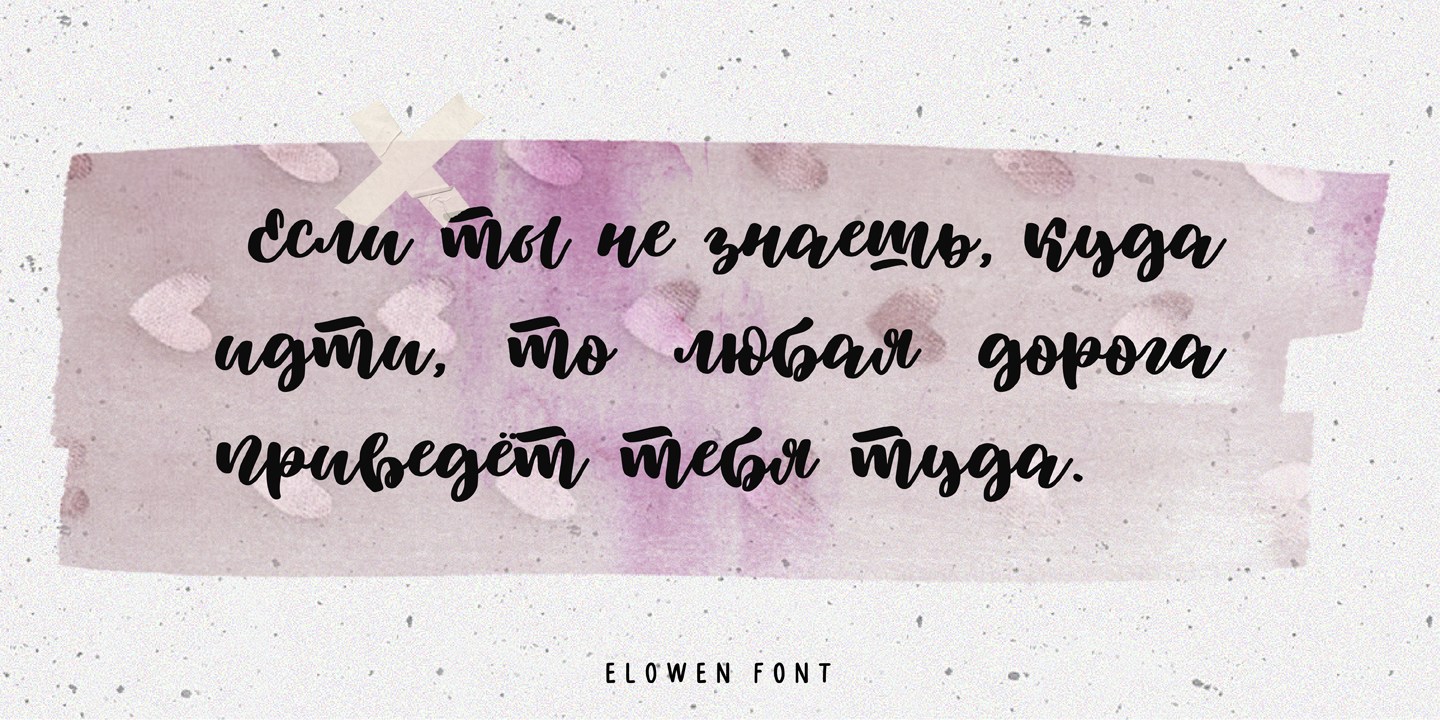 Elowen font