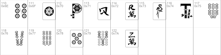 Hi Mahjong font