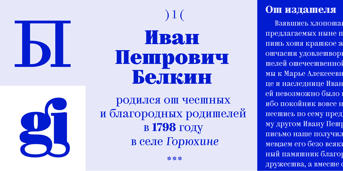 Kazimir-Regular font