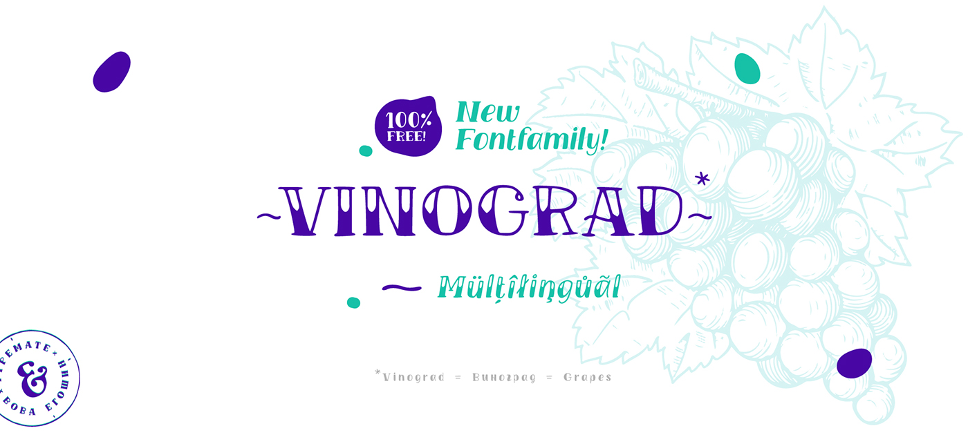TM Vinograd Filled font
