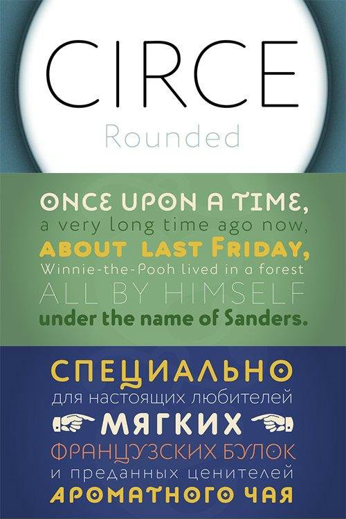 Circe Rounded Alt  font