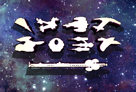 Famous Spaceships 2 font