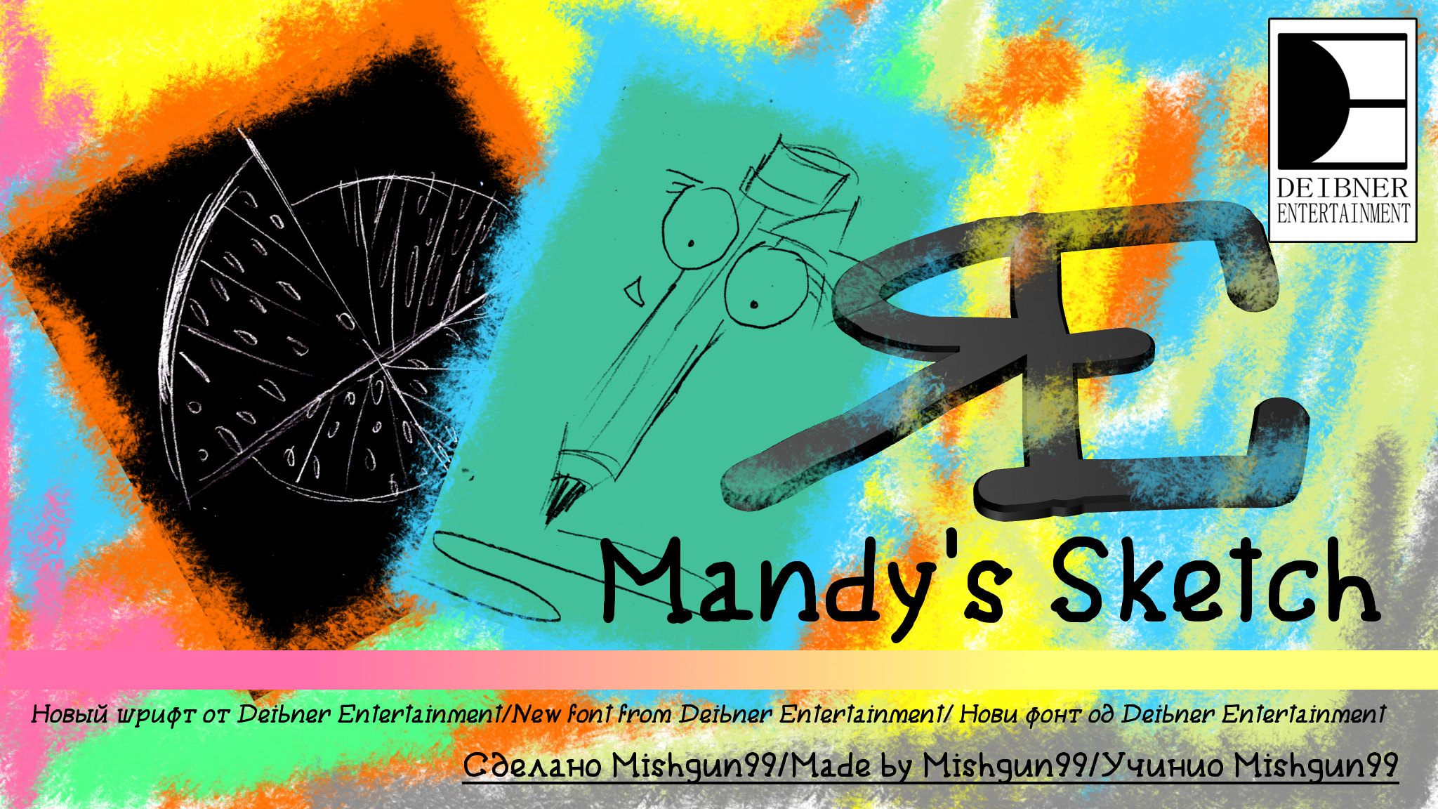 Mandy's Sketch font