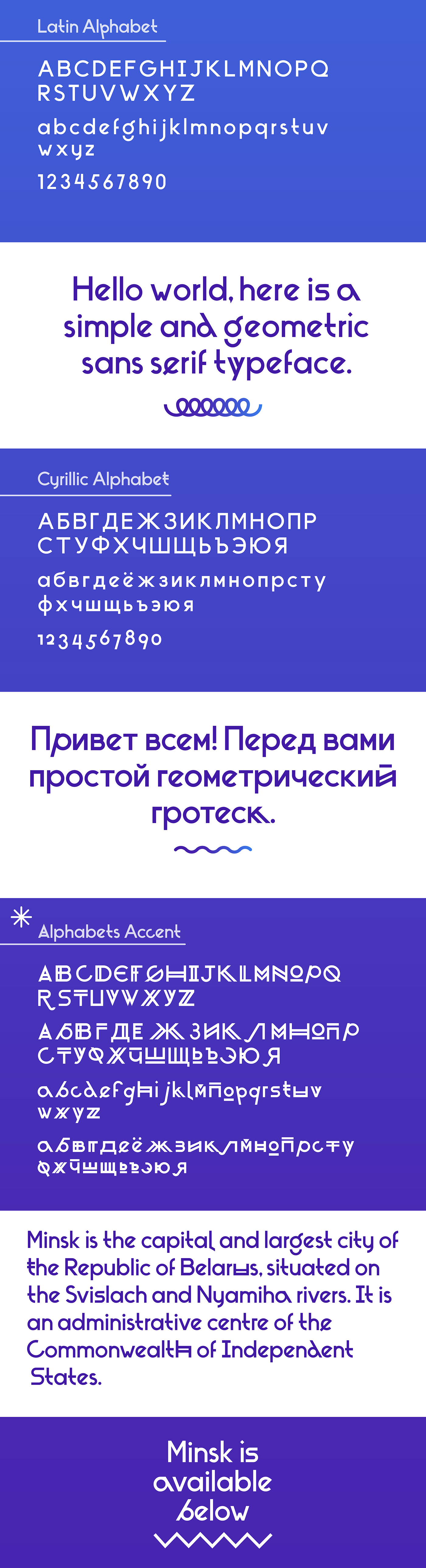 Minsk font