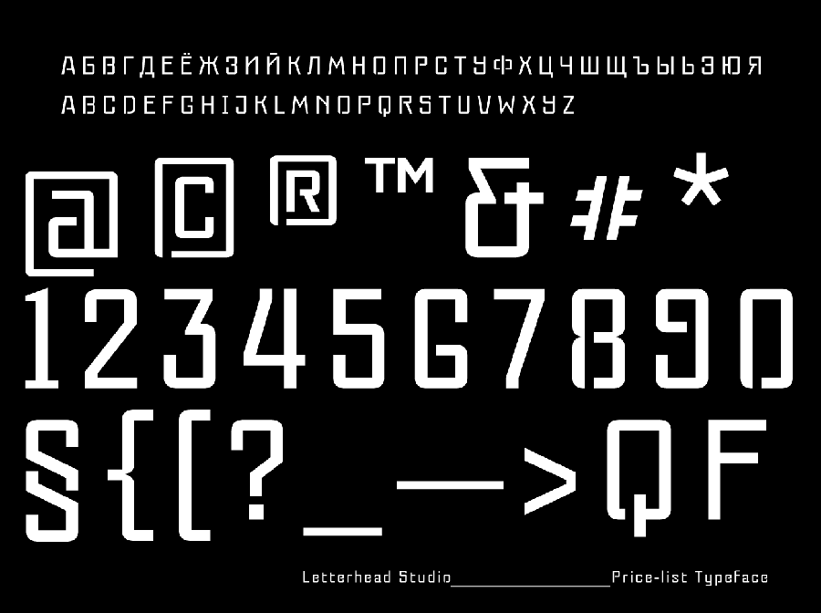 Pricelist font