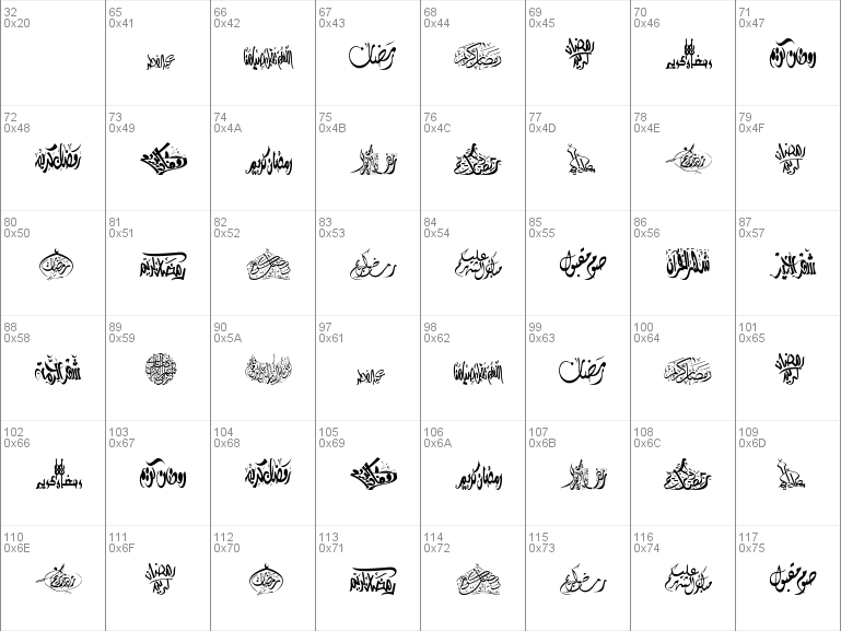 arabic font pack 1200 ttf