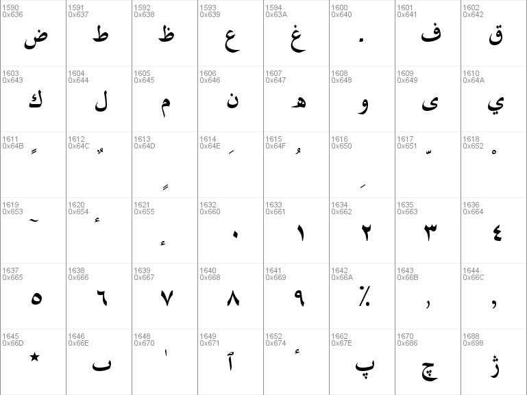 traditional arabic font windows 10