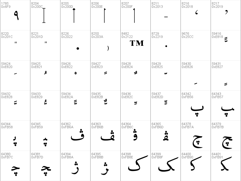 Download free AGT Loy Afghanistan font, free AGT_Loy_Afghanistan.otf ...