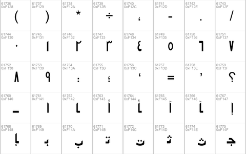 Djerba simplified Medium