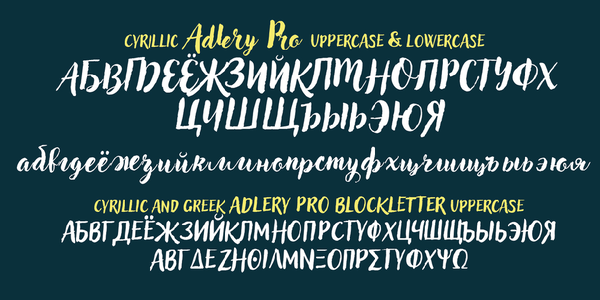 Adlery Pro font