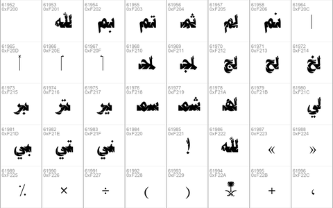 MCS Jeddah SU slit.