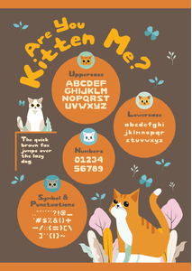Are You Kitten Me font