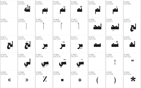 FSNaskhAhramStripe2 Regular
