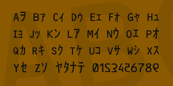 Matrix Code NFI font