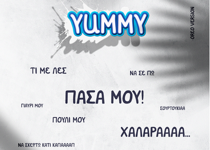 Salonikia VKF font