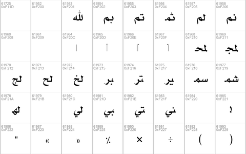 AL-Mohanad Bold Regular