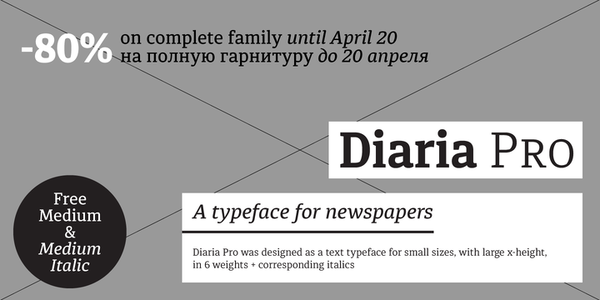 DiariaPro-BoldItalic font