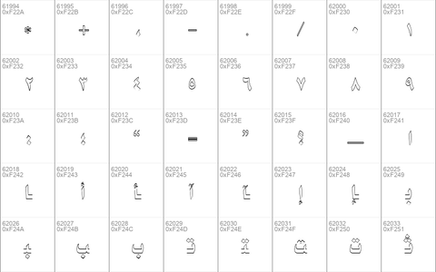 AL-Mateen Outline Regular