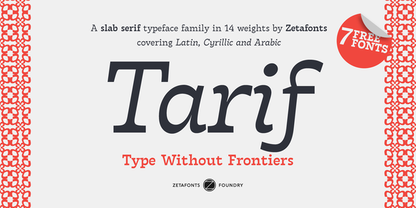 Tarif Arabic font
