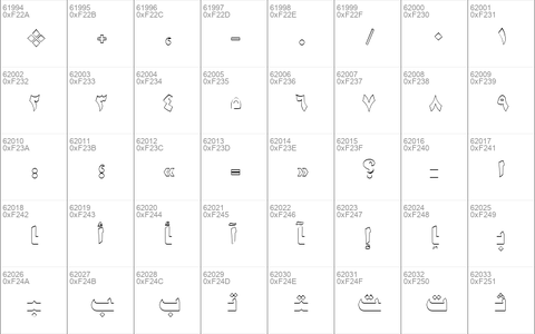 AL-Hosam Outline Regular