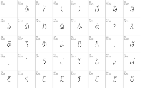 Raffine Hiragana Regular