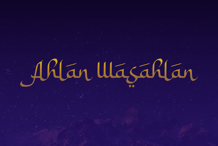 a Ahlan Wasahlan font