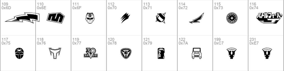 Sentai 30 Dingbats