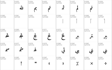 Arabic11 BT Bold