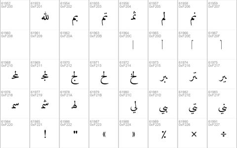 Arabic11 BT Regular