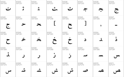 Arabic11 BT Bold