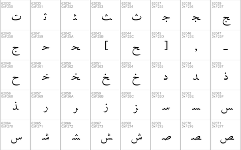 Arabic11 BT Regular