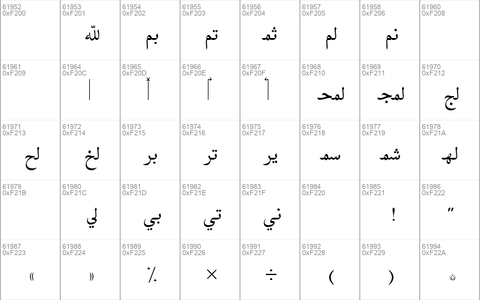 Al-Kharashi 56 Regular