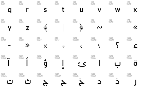 Kufyan Arabic Bold