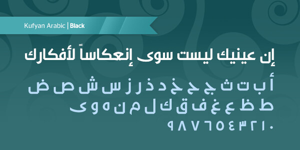 Kufyan Arabic font