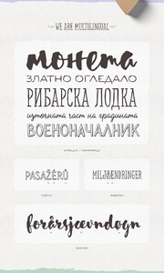 Sensa Brush font