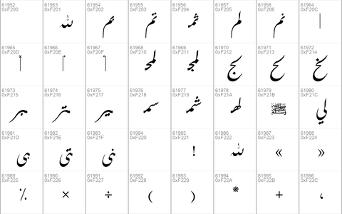 Al-Kharashi 36 Regular