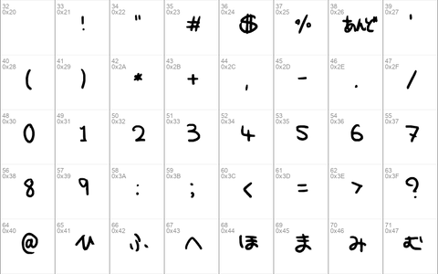 hiragana Regular