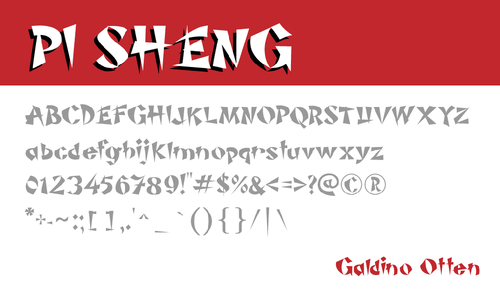 Pi Sheng font