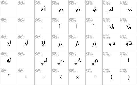 AL-Qairwan Regular