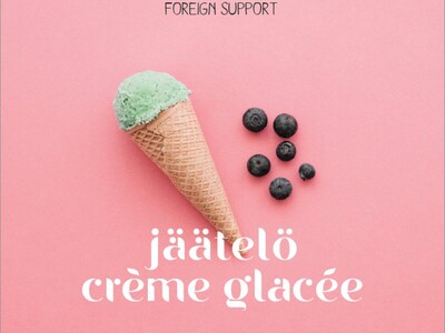 Gelato Soft Free font