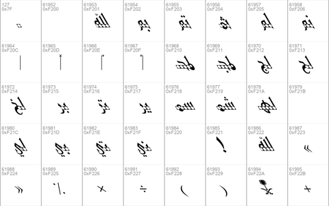 MCS ALMAALIM HIGH DECO ITALIC