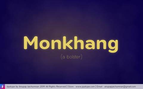 Monkhang font