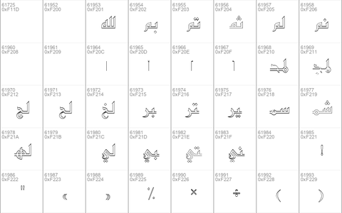 AL-Battar Outline Regular