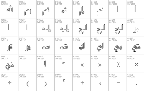 Kufi Extended Outline