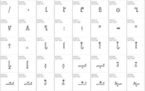 Kufi Extended Outline