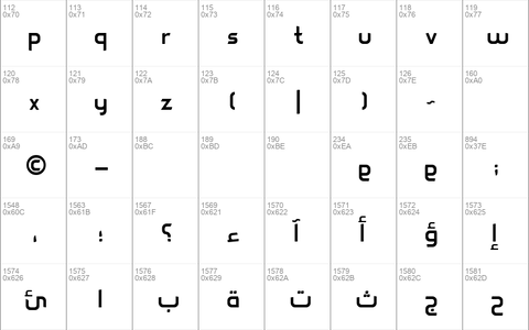 Arabic-R-2013 Regulier